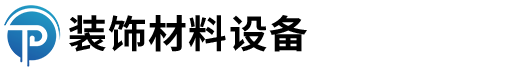 xxxx管理咨询有限公司