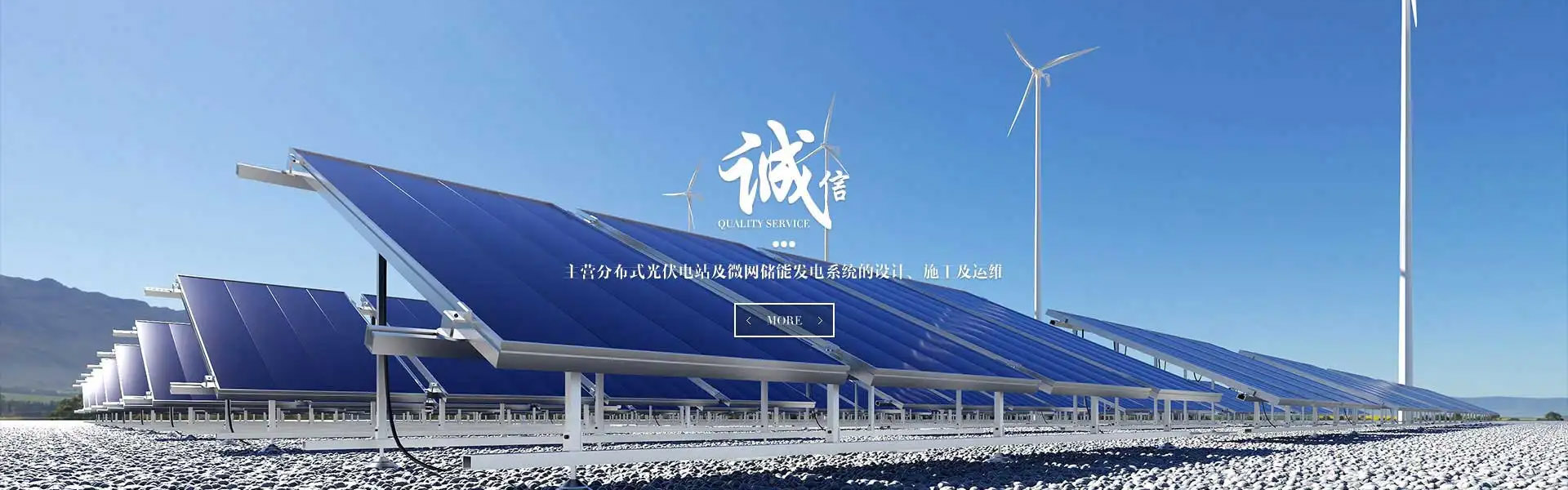 电脑幻灯片
