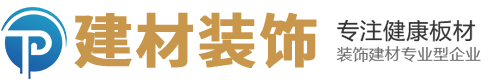 pcwl888.cn模版网站