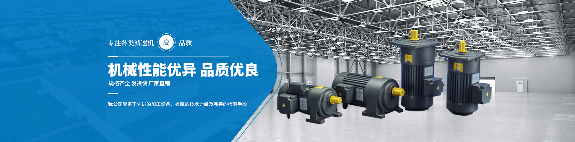 河南某某某工程机械公司