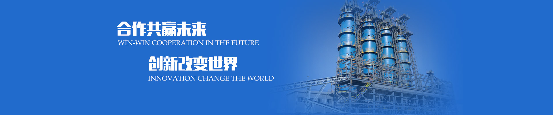 河南某某某工程机械公司