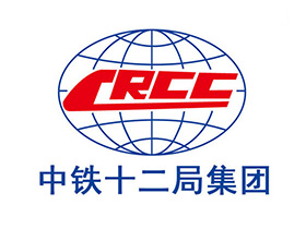 中铁十二局集团第四工