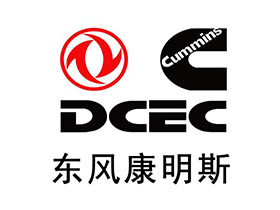 西安康明斯发动机有限