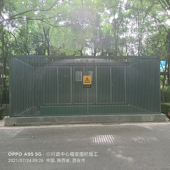 箱变（设备）围栏