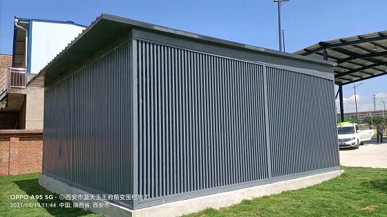 箱变（设备）围栏