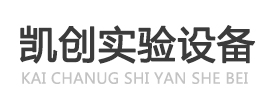 实验设备